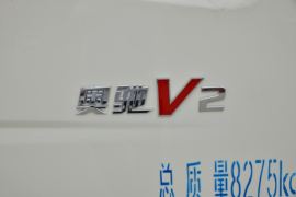 飞碟奥驰底盘&nbsp;垃圾运输车外观图片