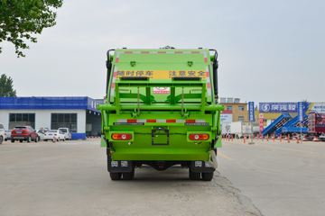 飞碟奥驰底盘 垃圾运输车外观图片
