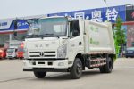 飞碟奥驰 V2 130马力 4X2 压缩式垃圾车(国六)(五征牌)(WZK5081ZYSE6)