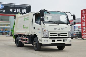 飞碟奥驰底盘 垃圾运输车外观图片