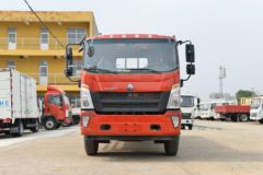 中国重汽HOWO 悍将 170马力 5.2米排半栏板载货车(ZZ1167G451CE1)