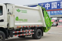 飞碟奥驰 V2 130马力 4X2 压缩式垃圾车(国六)(五征牌)(WZK5081ZYSE6)