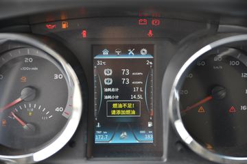 �й�����HOWO ���� 130���� 4.15�׵��������Ῠ(����)ͼƬ