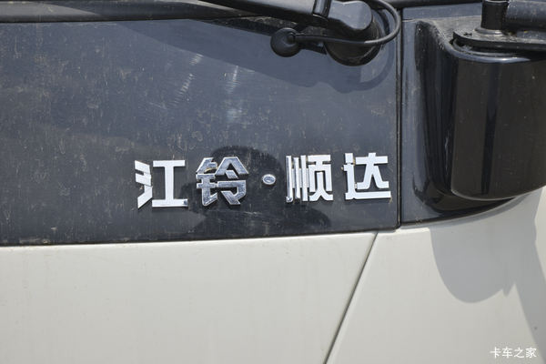 ˳խػʱ Ż2000Ԫ