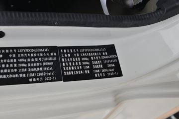 ���� �������� 152���� 3.725���Ű��դʽ�ῨͼƬ