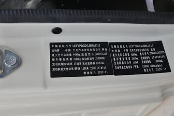 ���� �������� 152���� 3.725���Ű��դʽ�ῨͼƬ