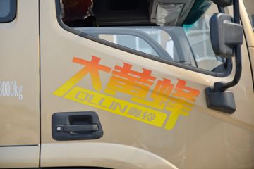 ���� �����Ʒ� �ʹ��� 245���� 6.8���Ű��դʽ�ػ���(����)ͼƬ