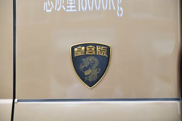 ���� �����Ʒ� �ʹ��� 245���� 6.8���Ű��դʽ�ػ���(����)ͼƬ