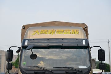 ���� �����Ʒ� �ʹ��� 245���� 6.8���Ű��դʽ�ػ���(����)ͼƬ