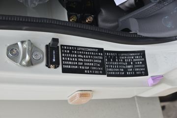  ˳խ 116 3.7׵ʽῨ(JX5044XXYXCH2)ͼƬ
