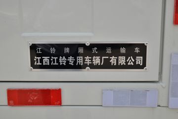  ˳խ 116 3.7׵ʽῨ(JX5044XXYXCH2)ͼƬ
