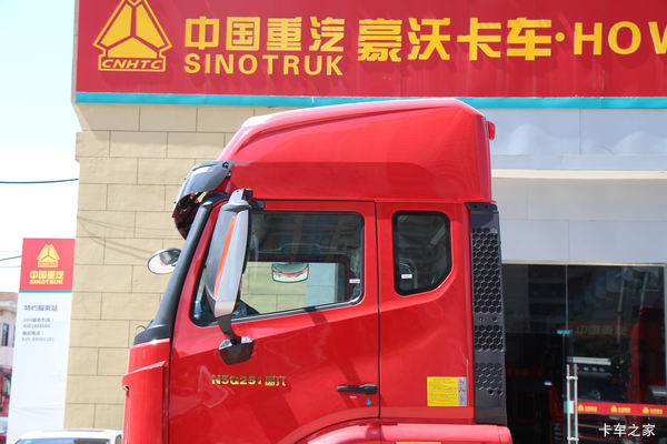 HOWO N5G载货车新车上市 欢迎到店垂询