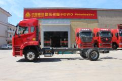 中国重汽 豪沃N5G中卡 250马力 4X2 6.75米栏板载货车(国六)(ZZ1167K511JF1)