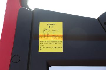 �й����� ����N5G�п� 250���� 4X2 6.75�������ػ���(����)(ZZ1167K511JF1)ͼƬ