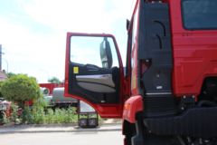 中国重汽 豪沃N5G中卡 250马力 4X2 6.75米栏板载货车(国六)(ZZ1167K511JF1)