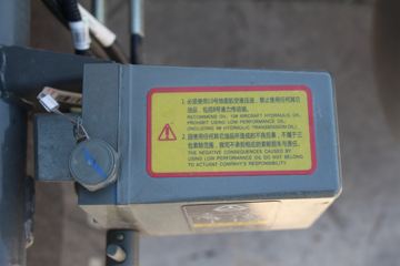 �й����� ����N5G�п� 250���� 4X2 6.75�������ػ���(����)(ZZ1167K511JF1)ͼƬ