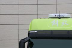 一汽解放 J7重卡 460马力 8X4 9.5米仓栅式载货车(国六)(CA5310XXYP77K24T4E6)