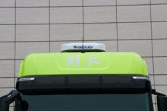 一汽解放 J7重卡 460马力 8X4 9.5米仓栅式载货车(国六)(CA5310XXYP77K24T4E6)