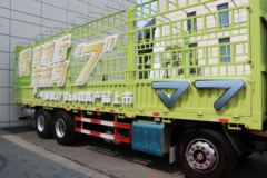 一汽解放 J7重卡 460马力 8X4 9.5米仓栅式载货车(国六)(CA5310XXYP77K24T4E6)