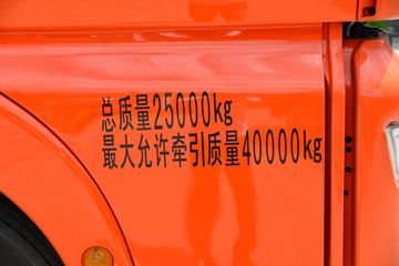 �й����� �ǵ¿�SITRAK G7�ؿ� 2021�� 480���� 6X4 AMT�Զ���ǣ����ͼƬ