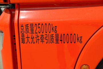 �й����� �ǵ¿�SITRAK G7�ؿ� 2021�� 480���� 6X4 AMT�Զ���ǣ����ͼƬ