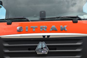 �й����� �ǵ¿�SITRAK G7�ؿ� 2021�� 480���� 6X4 AMT�Զ���ǣ����ͼƬ