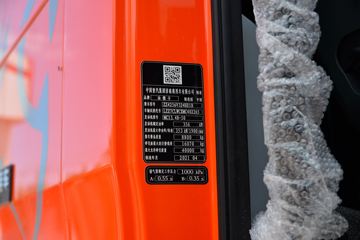 �й����� �ǵ¿�SITRAK G7�ؿ� 2021�� 480���� 6X4 AMT�Զ���ǣ����ͼƬ