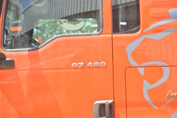 й ǵ¿SITRAK G7ؿ 480 4X2 AMTԶǣ(ZZ4186V361HE1B)ͼƬ