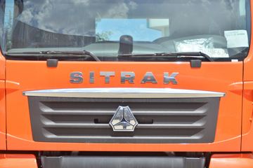 й ǵ¿SITRAK G7ؿ 480 4X2 AMTԶǣ(ZZ4186V361HE1B)ͼƬ