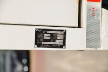 ���� �ٹ�С�� 1.5L 107���� ���� 2.285�׵�����������ʽ΢��(LQG5029XYKP6)ͼƬ