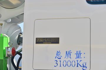 �й����� HOWO TX 340���� 8X4 7.5�����������賵(ZZ5317GJBN306GE1H)ͼƬ