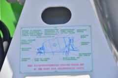 中国重汽 HOWO TX 340马力 8X4 7.5方混凝土搅拌车(ZZ5317GJBN306GE1H) 中国重汽 HOWO TX 340马力 8X4 7.5方混凝土搅拌车(ZZ5317GJBN306GE1H)