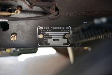 һ����� J6P�ؿ� �ʻݰ�2.0? 460���� 6X4 ǣ����(CA4250P66K24T1E5)ͼƬ