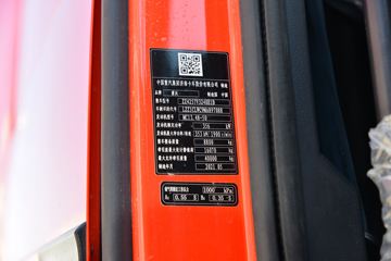 �й����� HOWO TH7�ؿ� 480���� 6X4 AMT�Զ���ǣ����ͼƬ