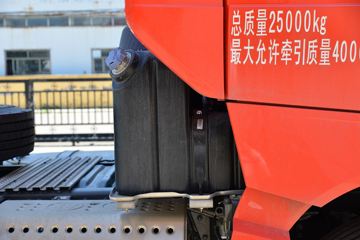 �й����� HOWO TH7�ؿ� 540���� 6X4 AMT�Զ���ǣ����(����)(ZZ4257V324HF1B)ͼƬ