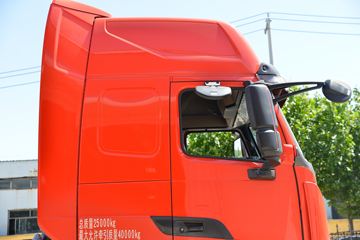 �й����� HOWO TH7�ؿ� 540���� 6X4 AMT�Զ���ǣ����(����)(ZZ4257V324HF1B)ͼƬ