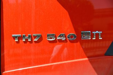 �й����� HOWO TH7�ؿ� 540���� 6X4 AMT�Զ���ǣ����(����)(ZZ4257V324HF1B)ͼƬ