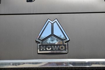 �й����� HOWO TH7�ؿ� 540���� 6X4 AMT�Զ���ǣ����(����)(ZZ4257V324HF1B)ͼƬ