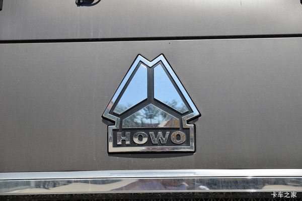 优惠2万 上海HOWO TH7牵引车火热促销中