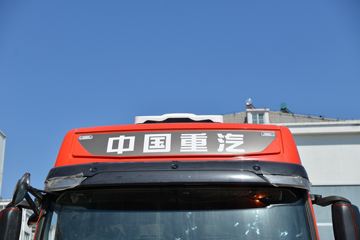 �й����� HOWO TH7�ؿ� 540���� 6X4 AMT�Զ���ǣ����(����)(ZZ4257V324HF1B)ͼƬ