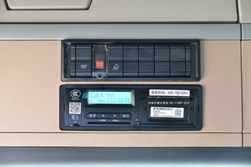 �й����� HOWO TH7�ؿ� 540���� 6X4 AMT�Զ���ǣ����(����)(ZZ4257V324HF1B)ͼƬ