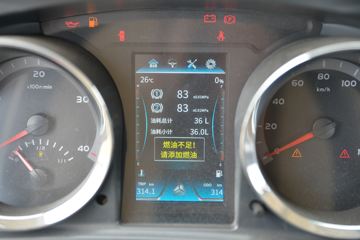 �й�����HOWO ͳ˧ 130���� 4.15�׵��������Ῠ(����)(����)ͼƬ