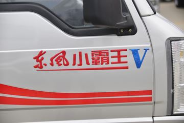 ���� С����V 1.3L 91���� 3.3�׵�����ʽС��(����)ͼƬ