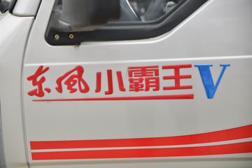 ���� С����V 1.3L 91���� 3.3�׵�����ʽС��(����)ͼƬ