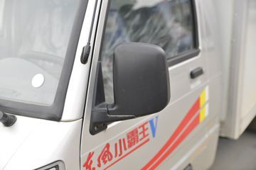 ���� С����V 1.3L 91���� 3.3�׵�����ʽС��(����)ͼƬ