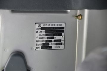 ���� С����V 1.3L 91���� 3.3�׵�����ʽС��(����)ͼƬ