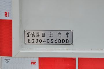 ���� С����W17 102���� 4X2 3.3����ж��(EQ3040S6BDB)ͼƬ