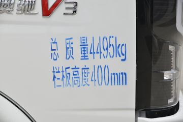 �ɵ��³� V3ϵ�� 130���� 4.15�׵��������ῨͼƬ