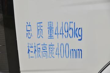 �ɵ��³� V3ϵ�� 130���� 4.15�׵��������ῨͼƬ