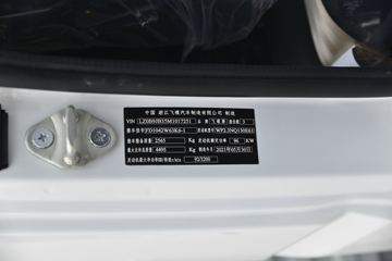 �ɵ��³� V3ϵ�� 130���� 4.15�׵��������ῨͼƬ